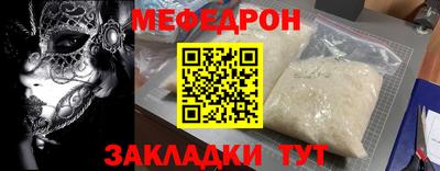 дистиллят марихуана Краснокаменск