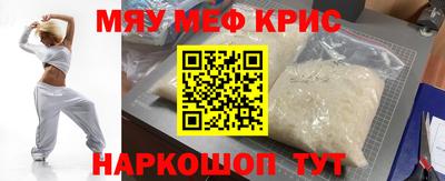 дистиллят марихуана Краснокаменск
