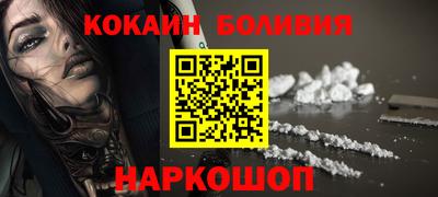 MDMA Анжеро-Судженск