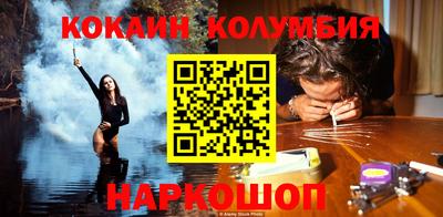 дмт Краснодар