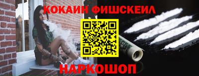 дистиллят марихуана Краснокаменск