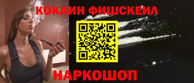 дистиллят марихуана Краснокаменск