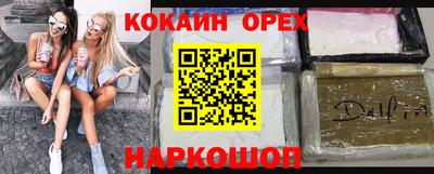 стаф Краснознаменск