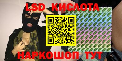 дистиллят марихуана Краснокаменск