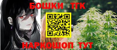 дмт Краснодар