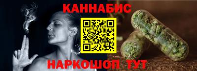 дмт Краснодар