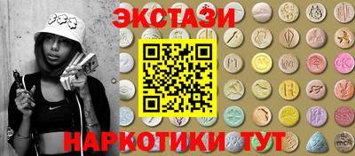 стаф Краснознаменск