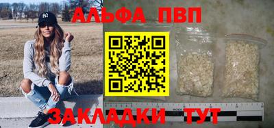 дмт Краснодар