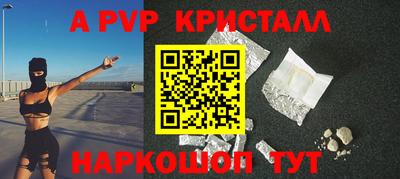 дистиллят марихуана Краснокаменск