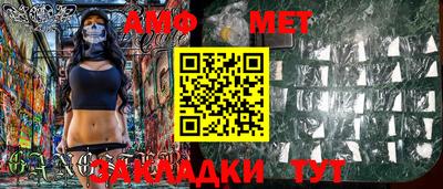 стаф Краснознаменск