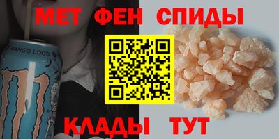 дмт Краснодар