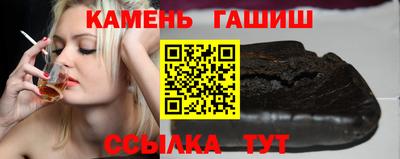 дмт Краснодар