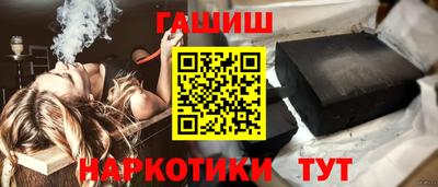 стаф Краснознаменск