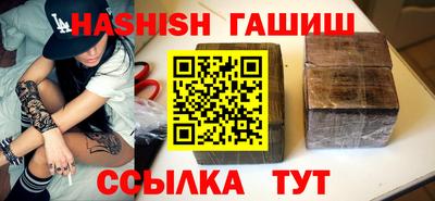 стаф Краснознаменск