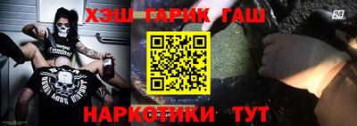 дмт Краснодар