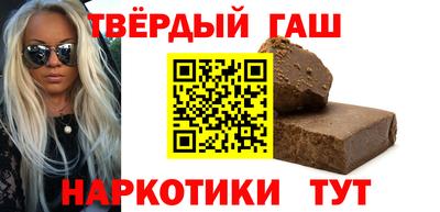 дистиллят марихуана Краснокаменск