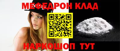 дмт Краснодар