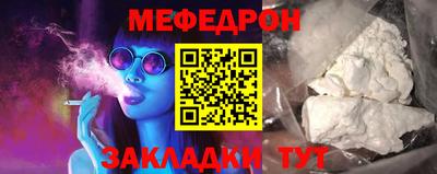 дистиллят марихуана Краснокаменск