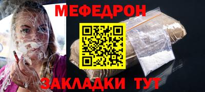 дистиллят марихуана Краснокаменск