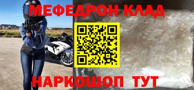 дистиллят марихуана Краснокаменск