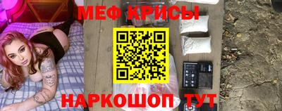 дистиллят марихуана Краснокаменск
